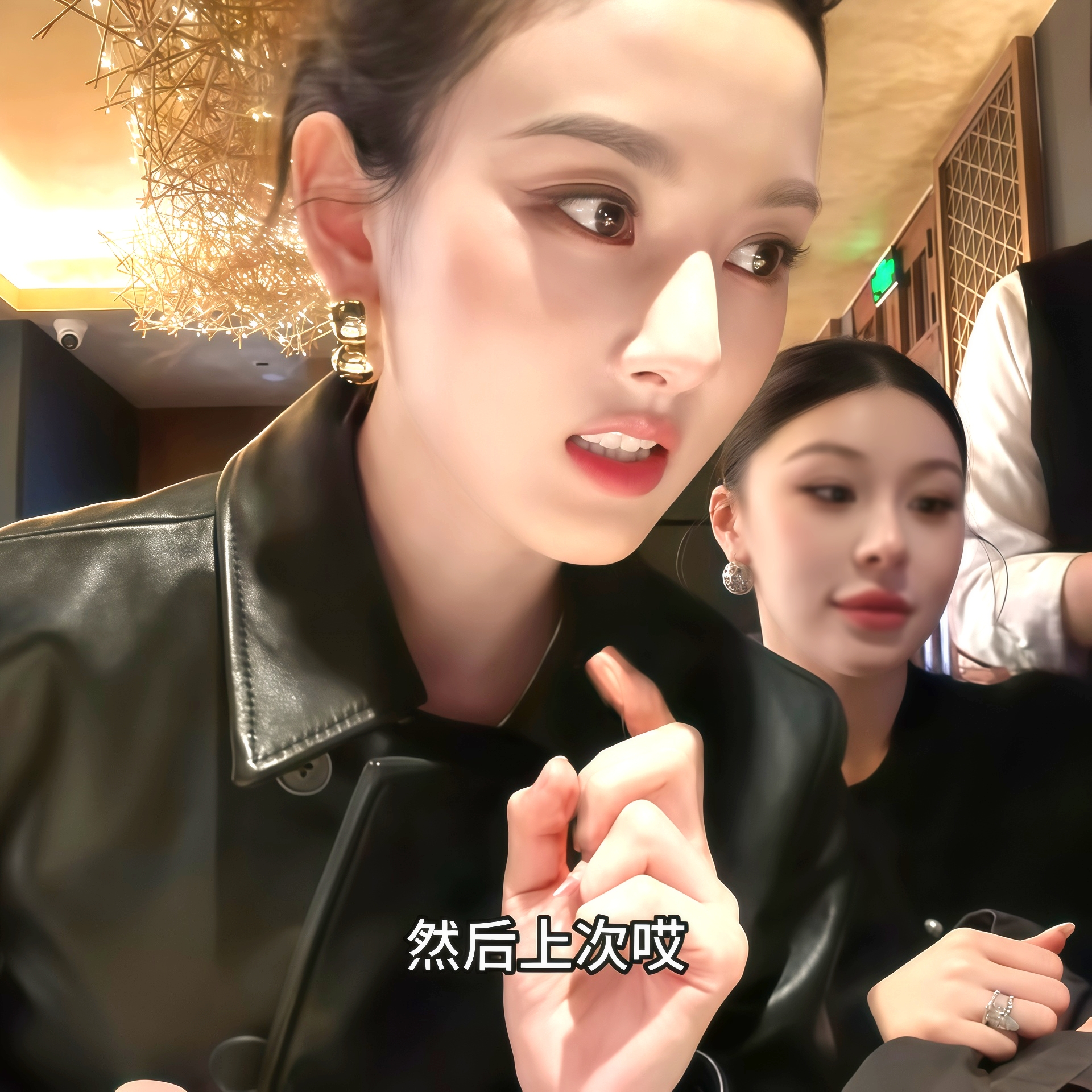 宋祖儿 顶光之下的美貌 