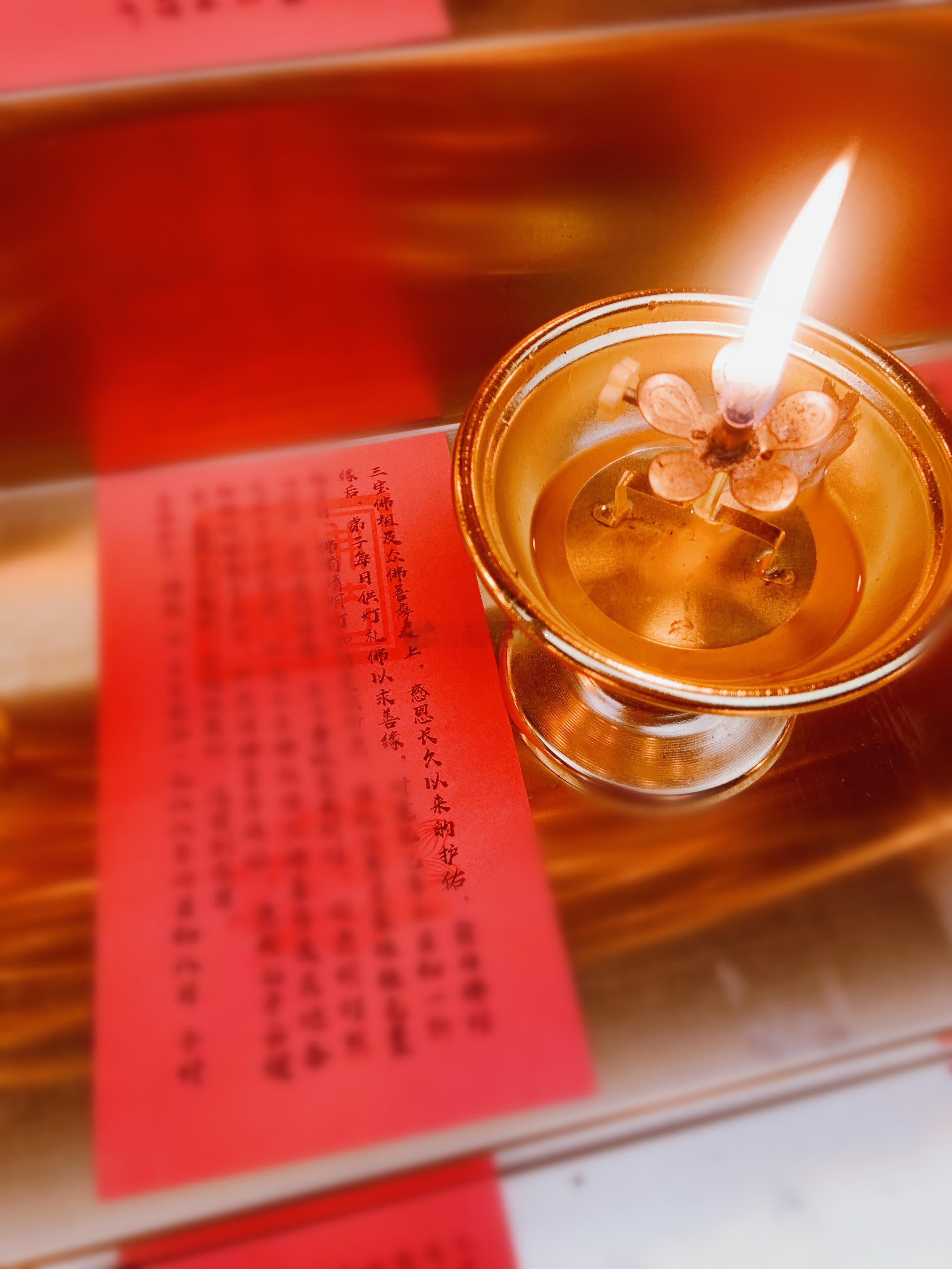 前阵子找工作处处碰壁的朋友，今天特意来报喜说入职了心仪的公司。之前特意为他代供了