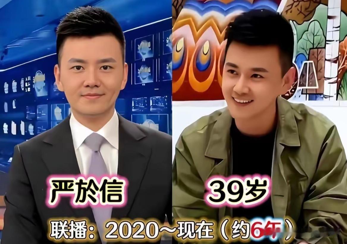 你看，这些每天晚上7点出现在电视里的人，脱掉西装、卸了妆，也有自己的生活，有自己