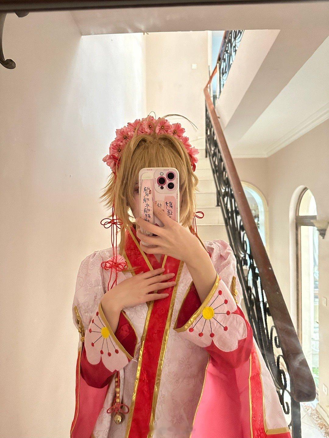 出发拍樱花🌸 ​​​