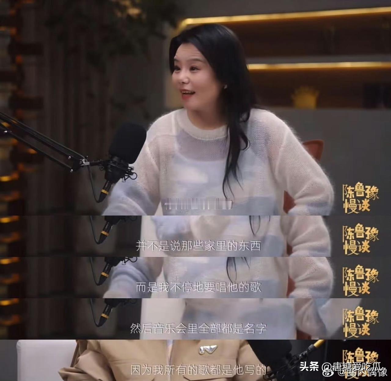 50岁的龚琳娜
给所有女孩子上了一课
嫁人不能只看才华，因为才华不能当饭吃，婚姻