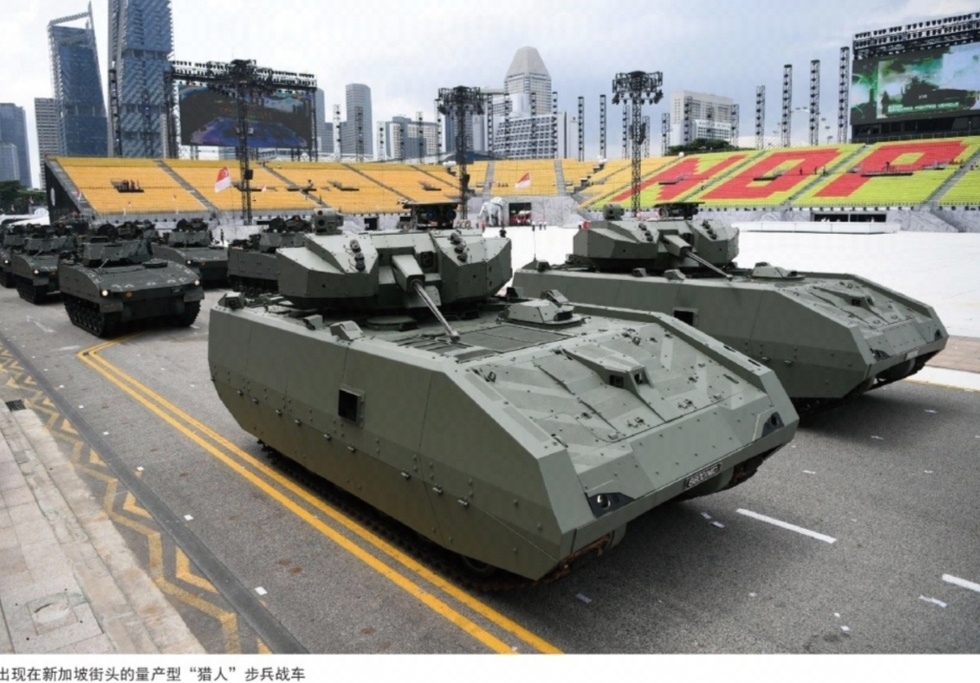 弹丸之地的“重装甲猎人”新加坡新一代履带式步兵战车①2017年3月22日，新加坡