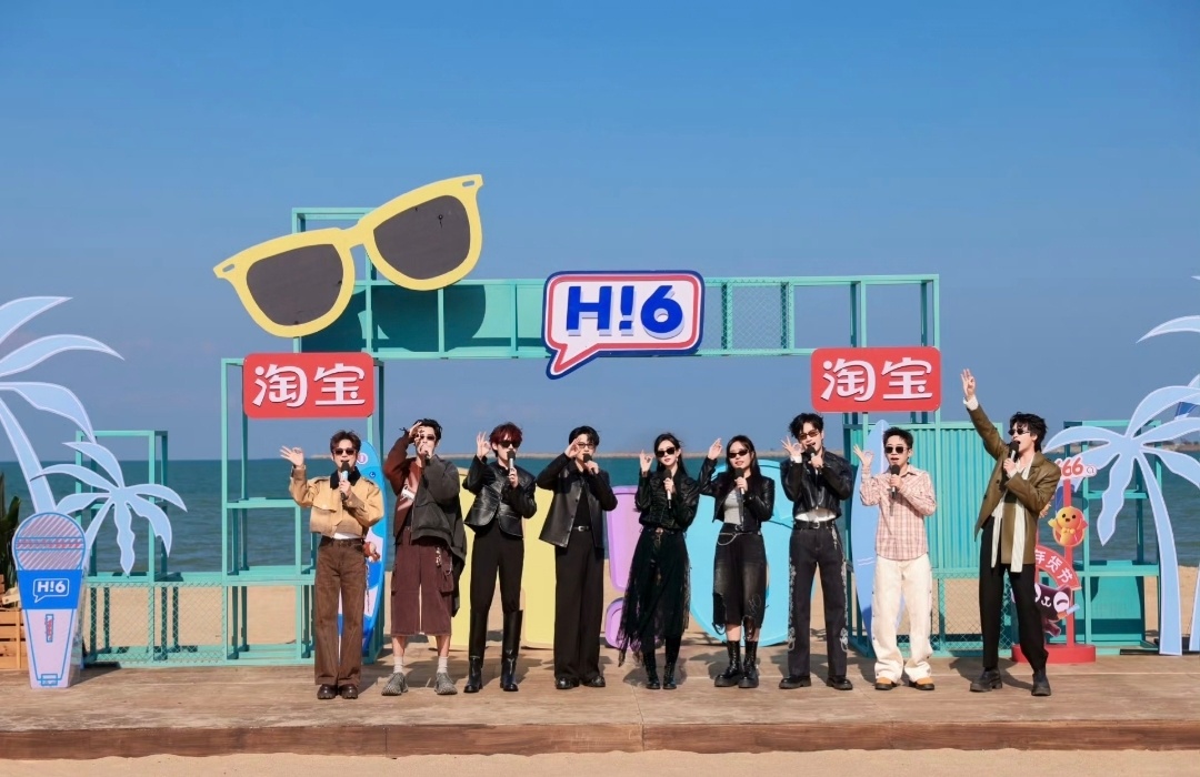 hi6上半年综艺收视率第一上半年综艺收视冠军属于《你好，星期六》！每周六的快乐从