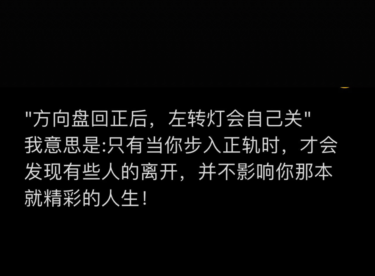 分享图片 