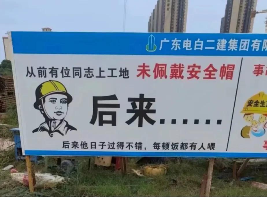 这么一说  还真不错！！！