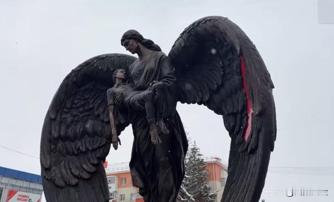 2023年12月30日，乌克兰武装部队袭击了俄罗斯别尔哥罗德州，造成25名平民死