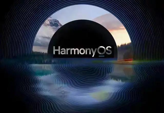 这场星光之约，更向着未来的无限可能。

2025年鸿蒙电脑操作系统的发布，标志着