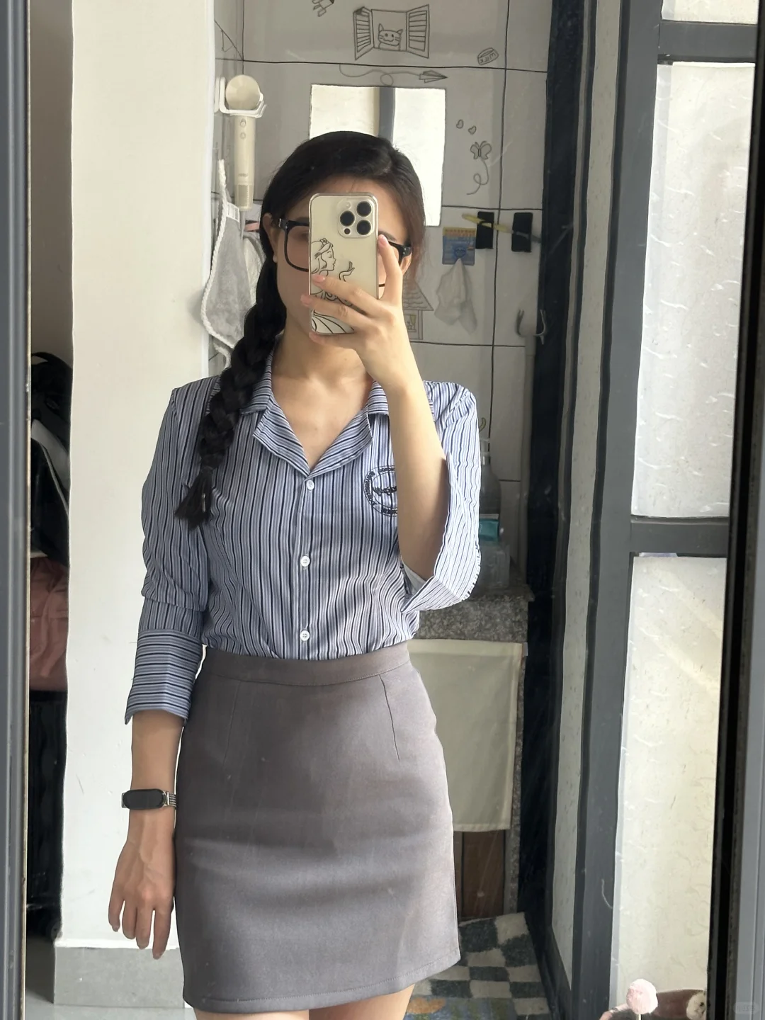 同事说我今天像老师