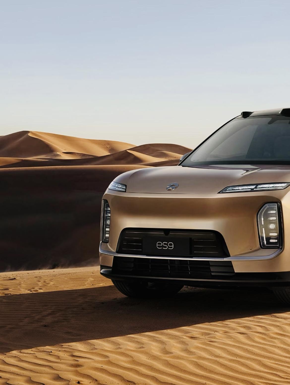 蔚来ES9刚公布最新照片：豪华都在细节里。

从蔚来官方今天公布的细节图片来看，