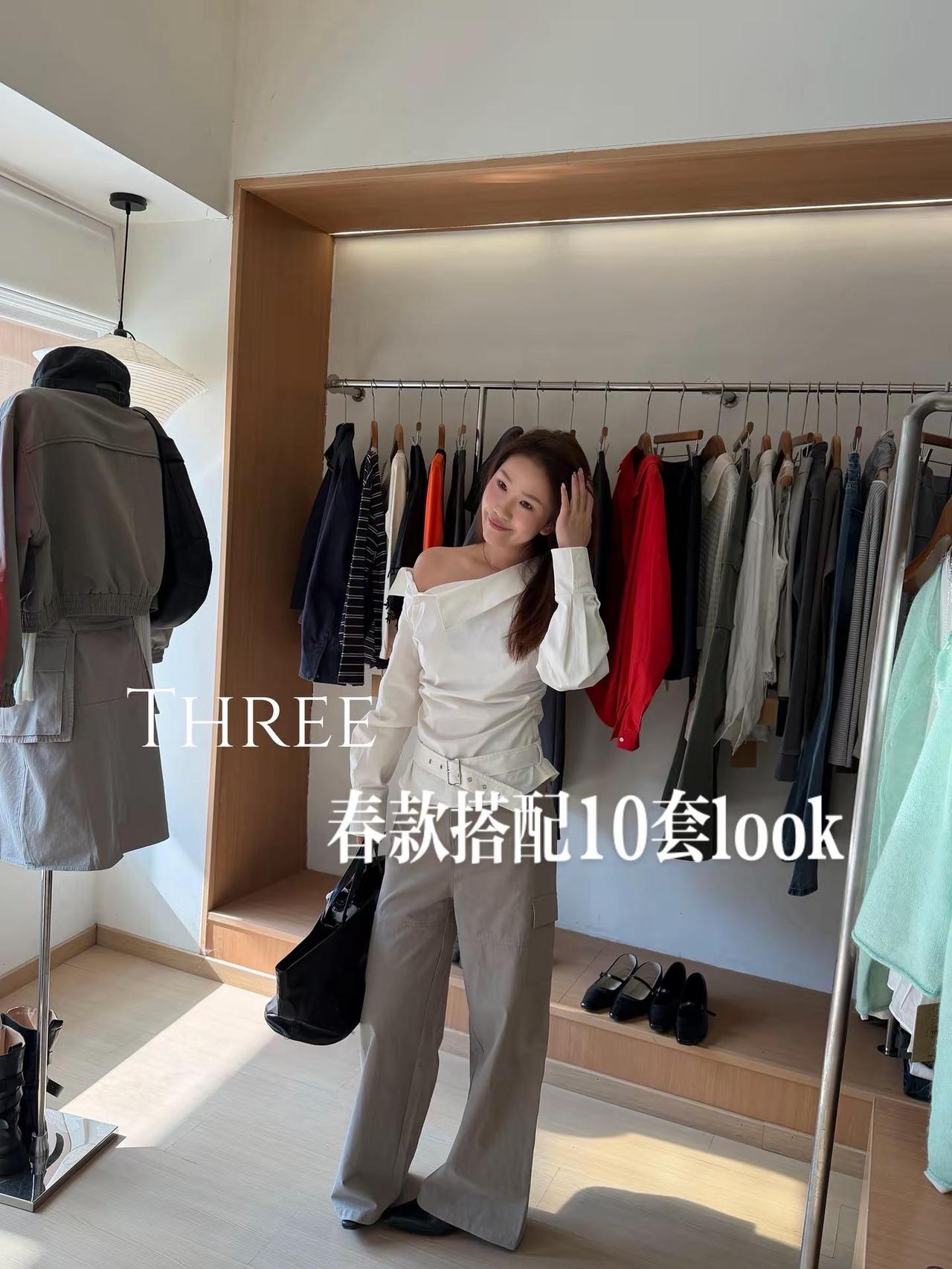 姐的穿搭 没有瓶颈期。小众韩国女装 韩系穿搭 春款搭配