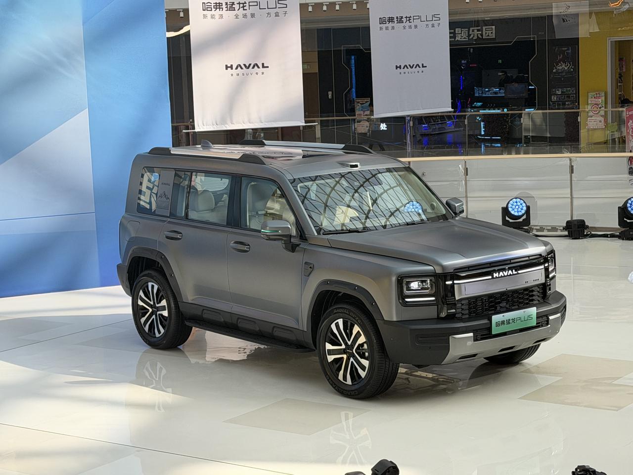 新哈弗猛龙PLUS预售了，卖 18.98-21.58万！
就在刚刚结束的发布会，