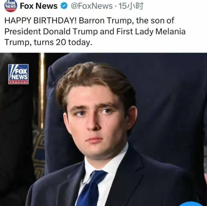 原以为美国是个民主法治社会，没有特权，人人平等，其实错了，美国不但有“皇帝”，甚