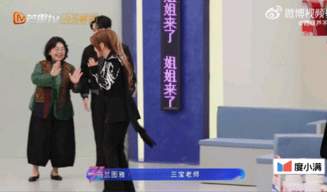 乌兰图雅是万千惠婆家人乌兰图雅一出场就成了万千惠的婆家人！浪姐神仙联动🈶期待姐