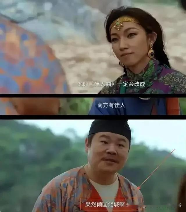 那尔那茜这事儿还挺有意思。官方通报一出，感觉这热度算是有了个官方说法。说起来，若