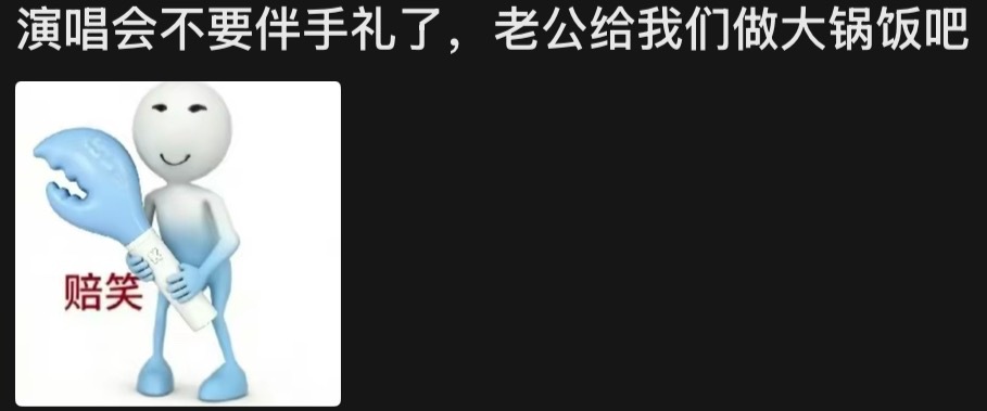 啊？？？？？哈哈哈哈哈哈哈哈哈哈哈哈哈哈哈哈哈哈哈 
