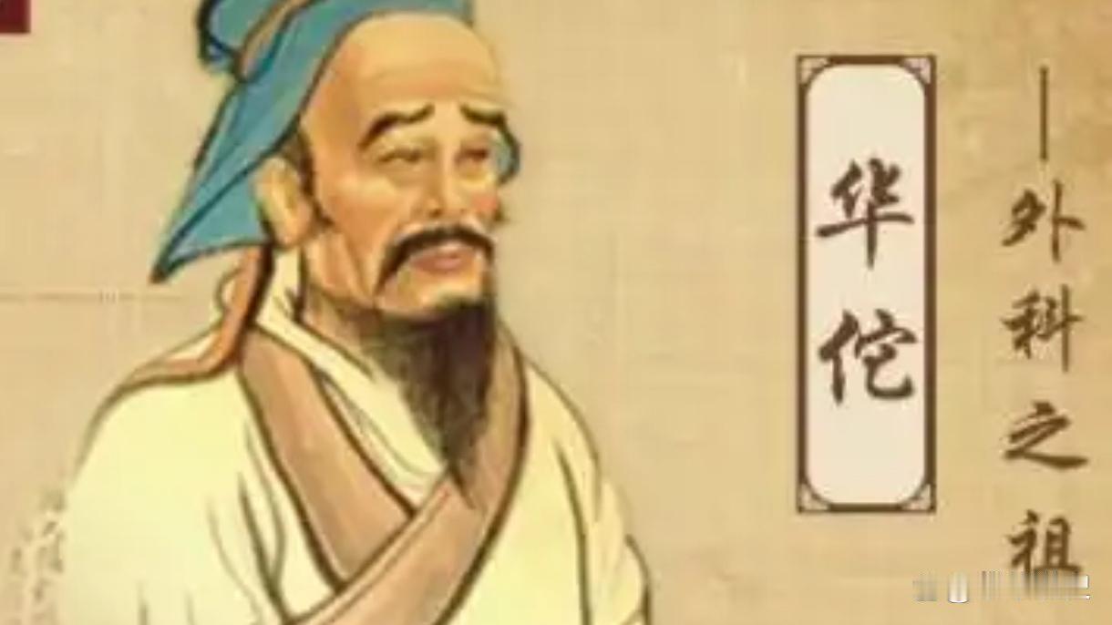 杨宗保是虚构出的“情感正史”。史实中杨延昭之子为杨文广，并无宗保，但他承载了民间