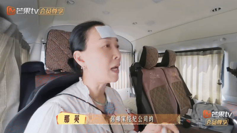 张晚意没有经纪公司 ​​​没想到张晚意是个体户，没有签约经纪公司完全是属于自己闯