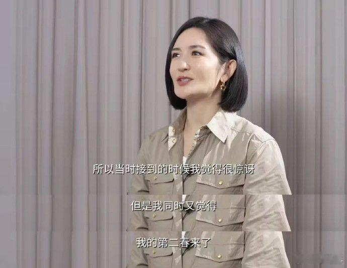 谢娜 生命力是很重要的被谢娜狠狠治愈！这蓬勃的生命力，谁看了不喊一句娜姐 yyd