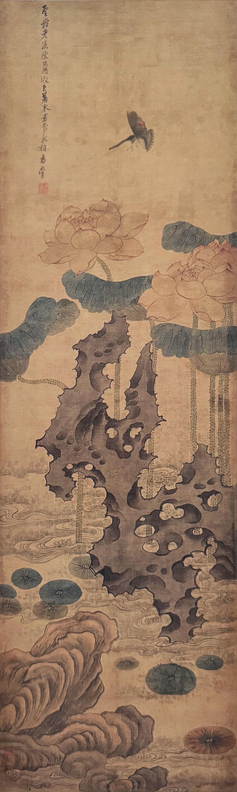 国史古风 【中华名画欣赏 《红莲图》（陈洪绶）】       《红莲图》为明代画