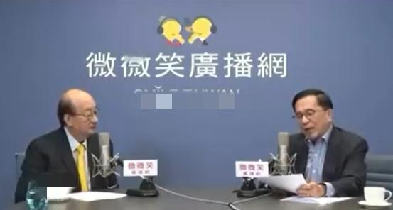 台湾地区前任领导人陈水扁居然开直播了，这次邀请上节目的嘉宾是民进党“民意机构”总