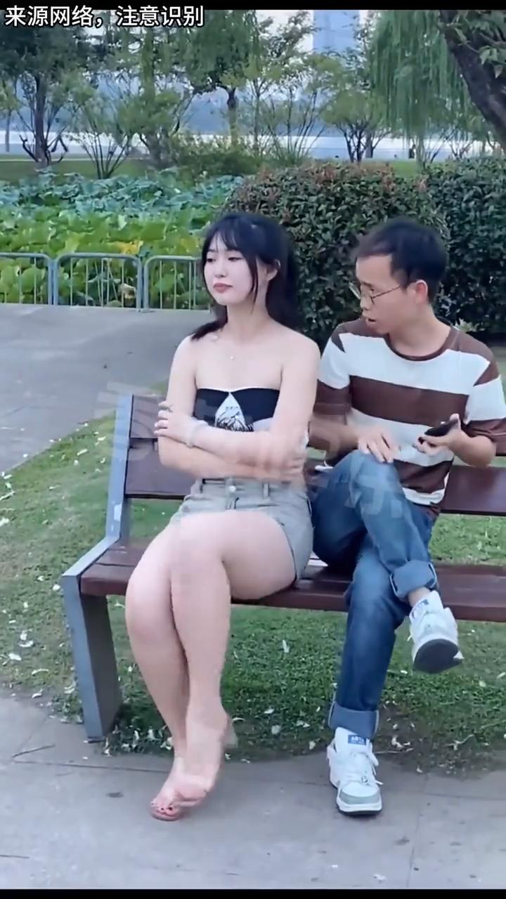 来源网络，注意识别。