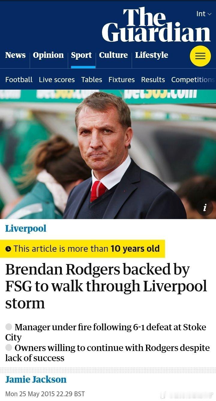 也许有些人会对芬威体育的声明和他们对斯洛特的持续支持感到恼火，但这是他们从第一天