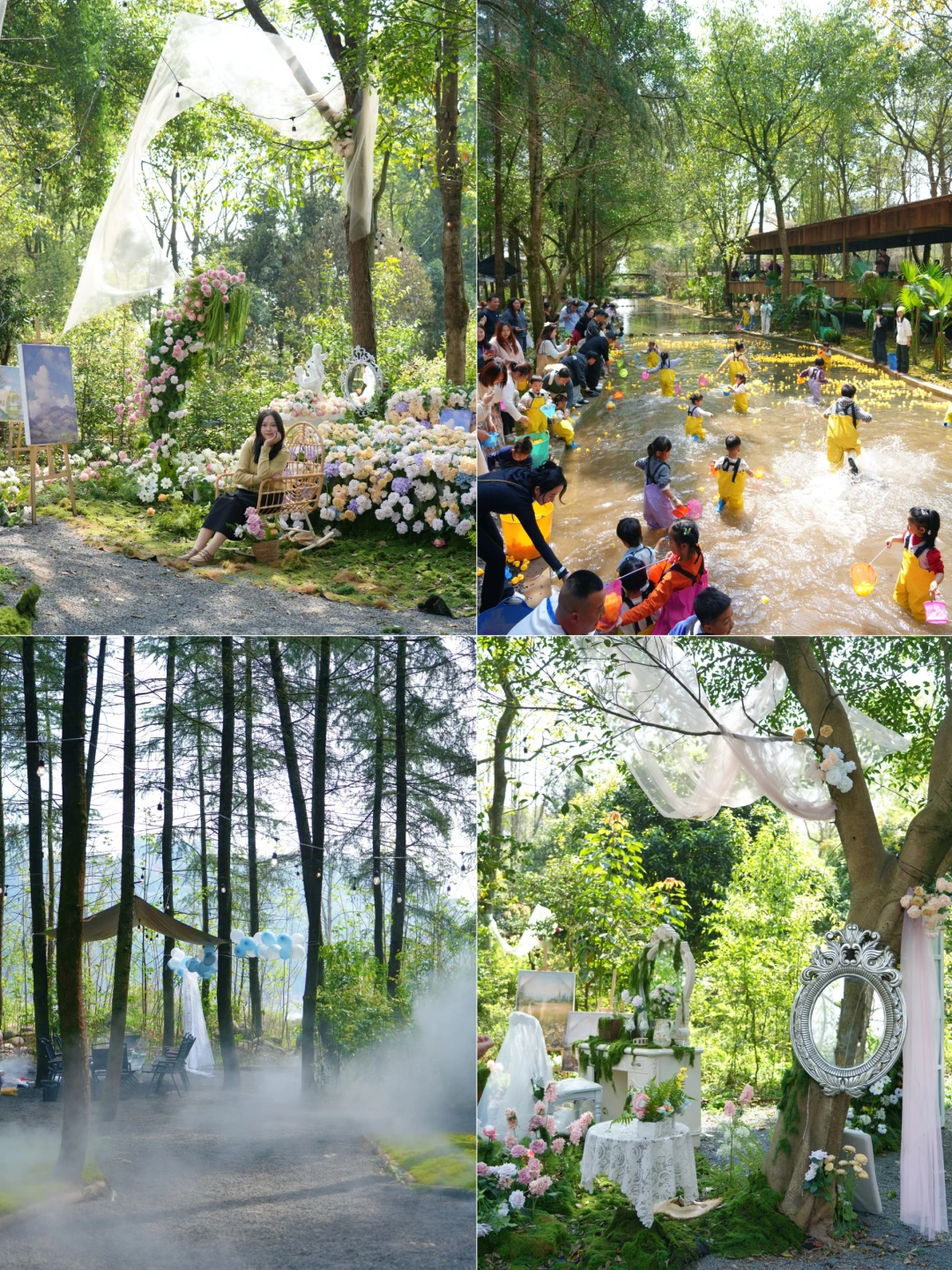 新开的❗️这个迷雾森林营地仙气太足了🌲