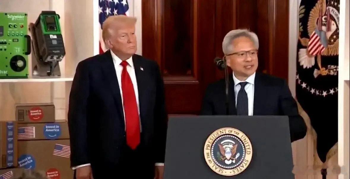 4 月 30 日，英伟达 CEO 黄仁勋在白宫发表了一番引人注目的言论。他表示：