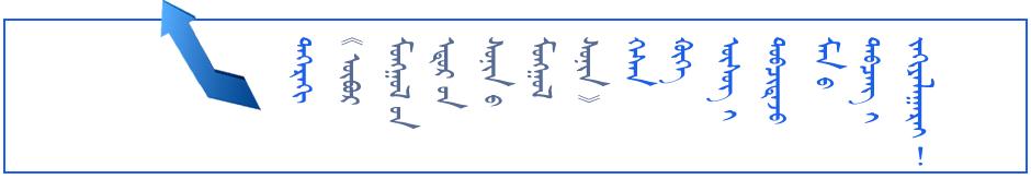 单件最高1500元！内蒙古推出智能家居购新补贴政策
 关键词： 
 更多消息，请