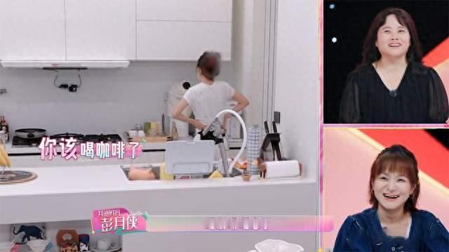 我家那闺女第9期蔡文静井迪痞幼同框，3种活法，居然找不到共同点