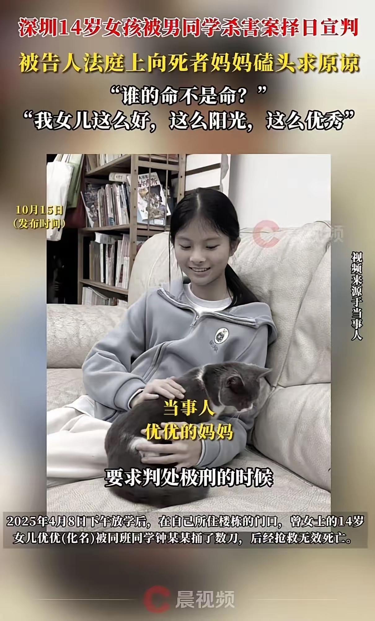 湖南，54岁男子酒后欲与48岁情人发生关系，却发现情人家中卧室还藏有一名男子！男