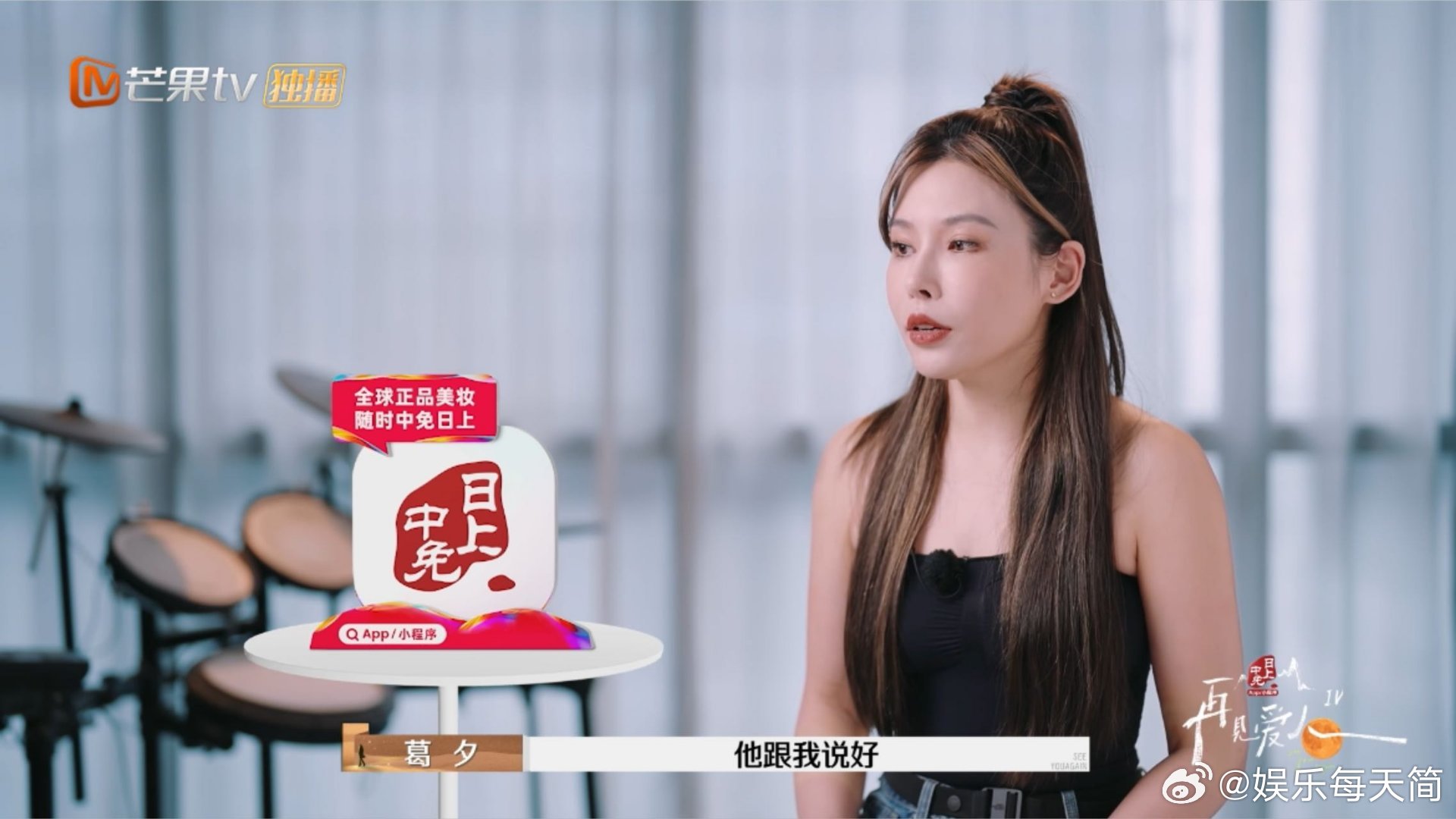 #留几手把葛夕的嫁妆亏没了#母爱化作嫁妆，却被留几手弄丢。葛夕的痛苦，留几手的懊