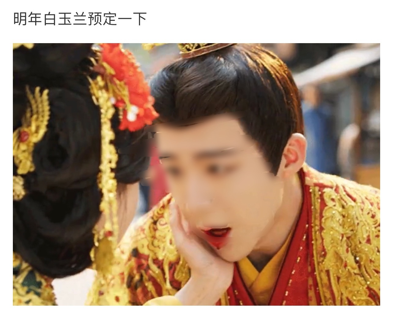 哎我去 ​​​