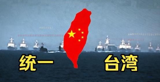 山东小伙的“三步统一法”火了！
7月28日，台湾地区军方公布2026年“汉光”演