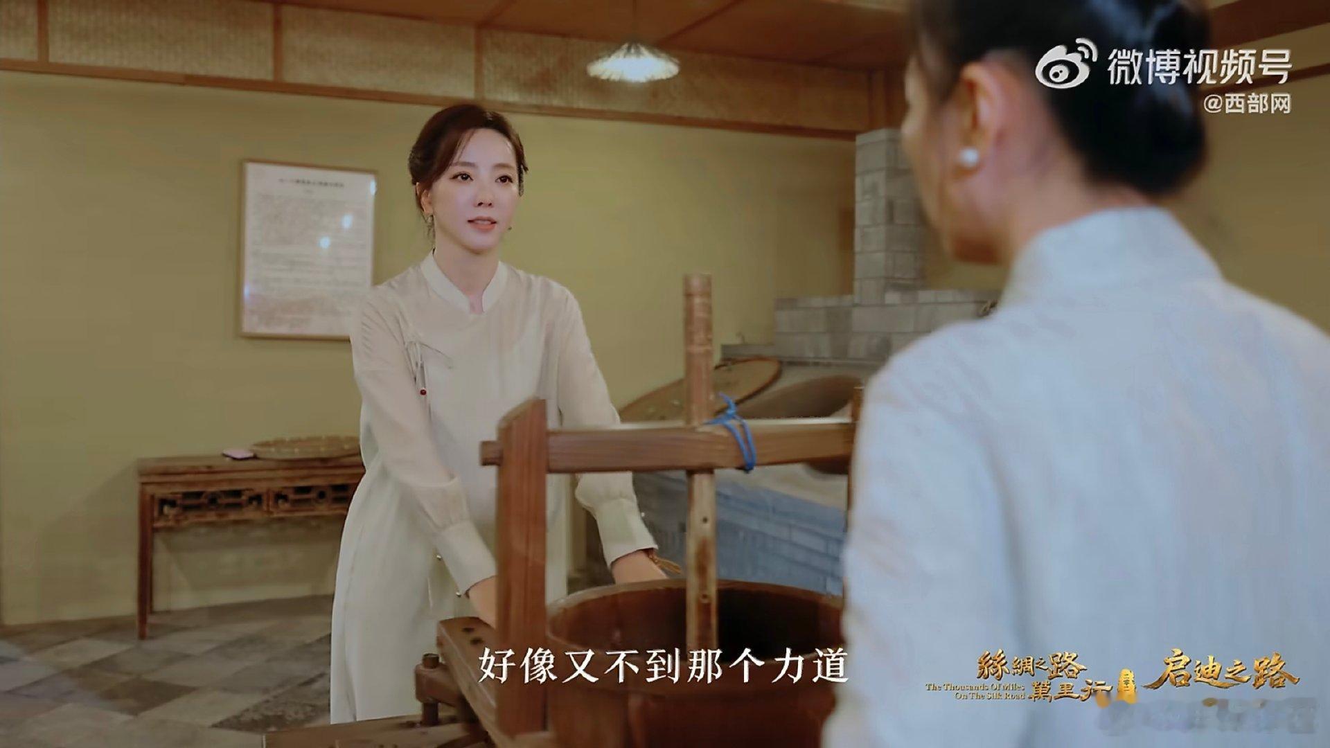 丝路连山海一叶看千年茶画里藏着的是一条看不见的文化纽带。 