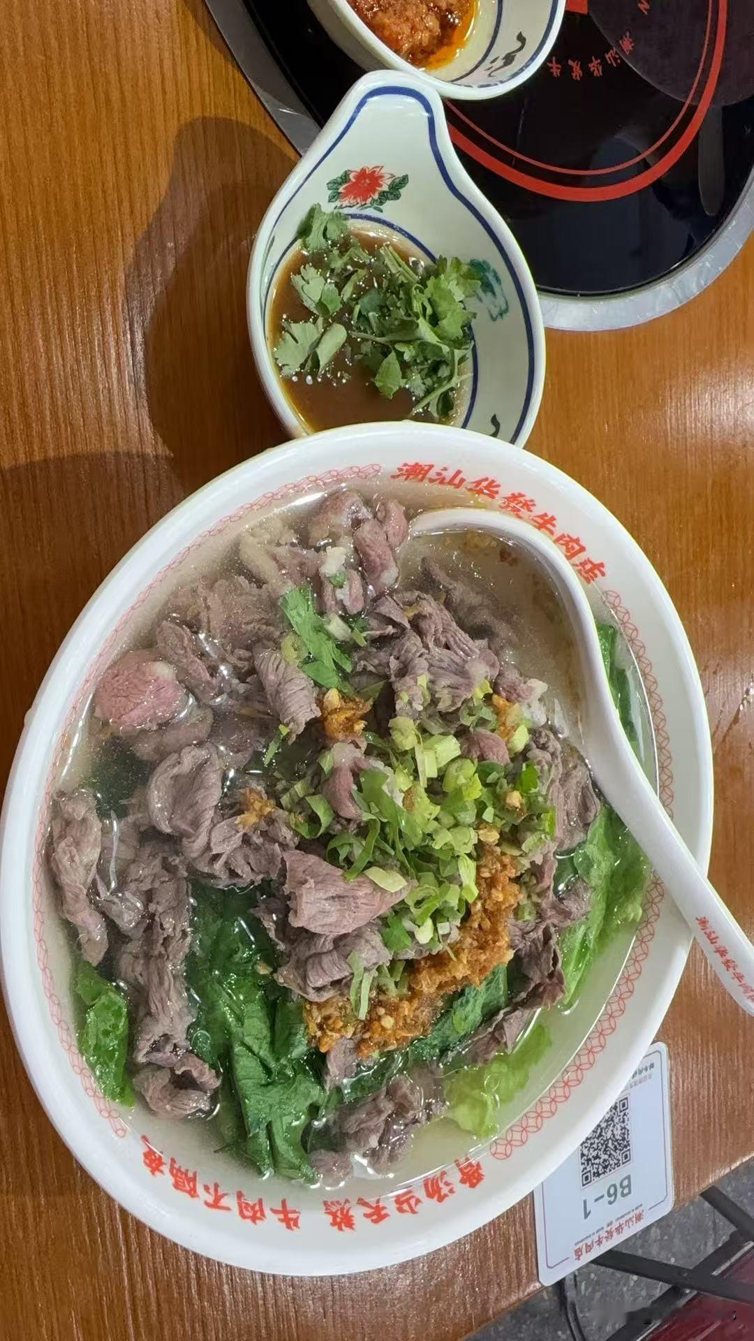 文科生和理科生的梗不一样

在我们家庭群里，文科生与理科生的比例是1:3，我和两