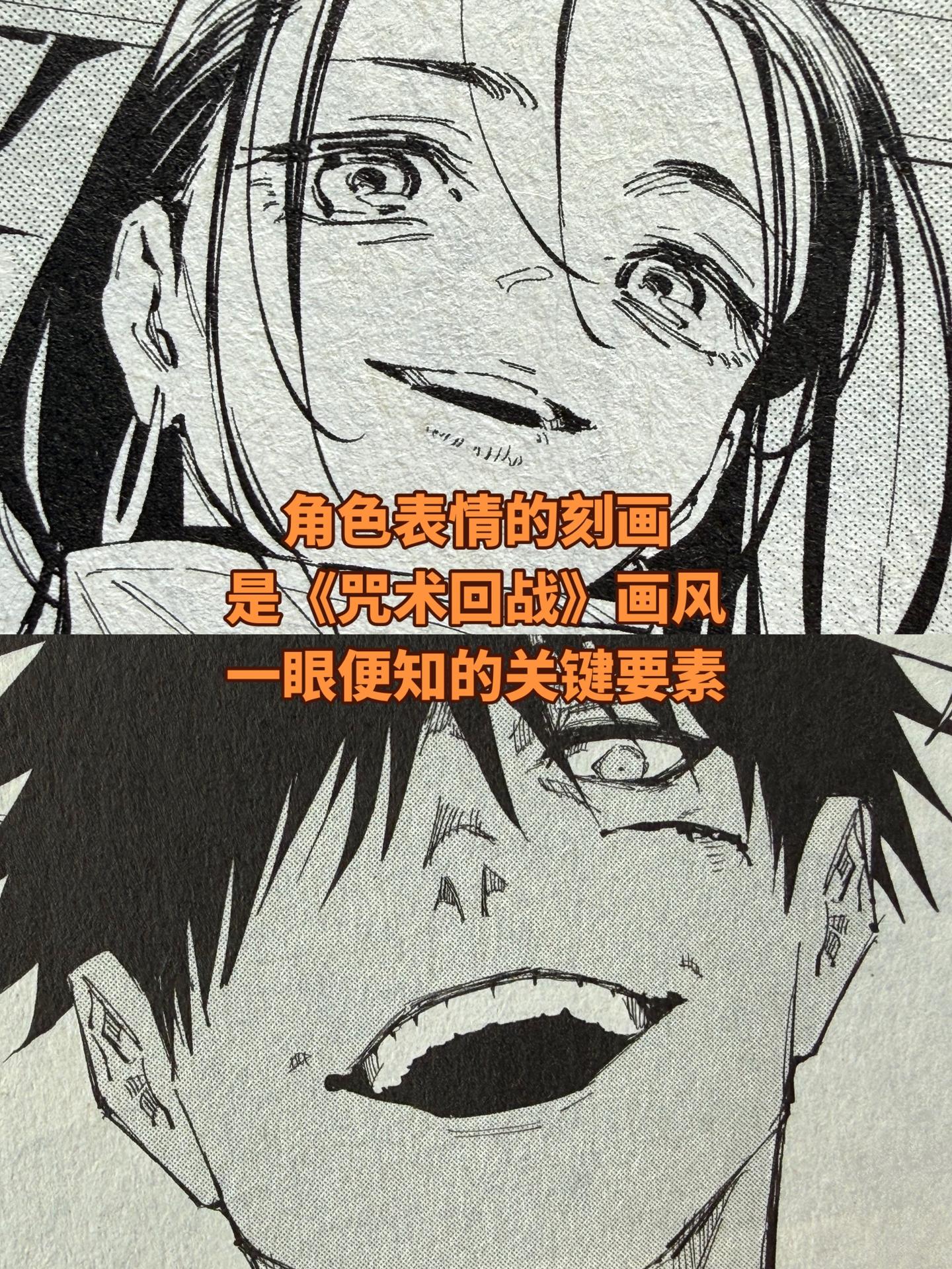 关于续作。我个人认为之后他们可能还会继续合作，因为独眼猫不太可能再长篇...