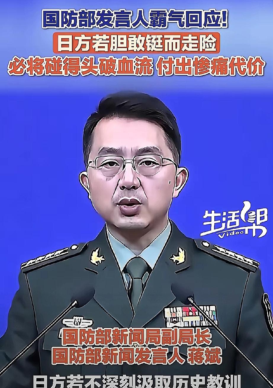 就在刚刚。
​​中国多家航司突然宣布了。
​​据航司公告，日本航线客票在12月3