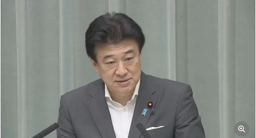 日本关了评论区，这事比发文本身更说明问题。

前两天刷到一条消息，日本外务省9月