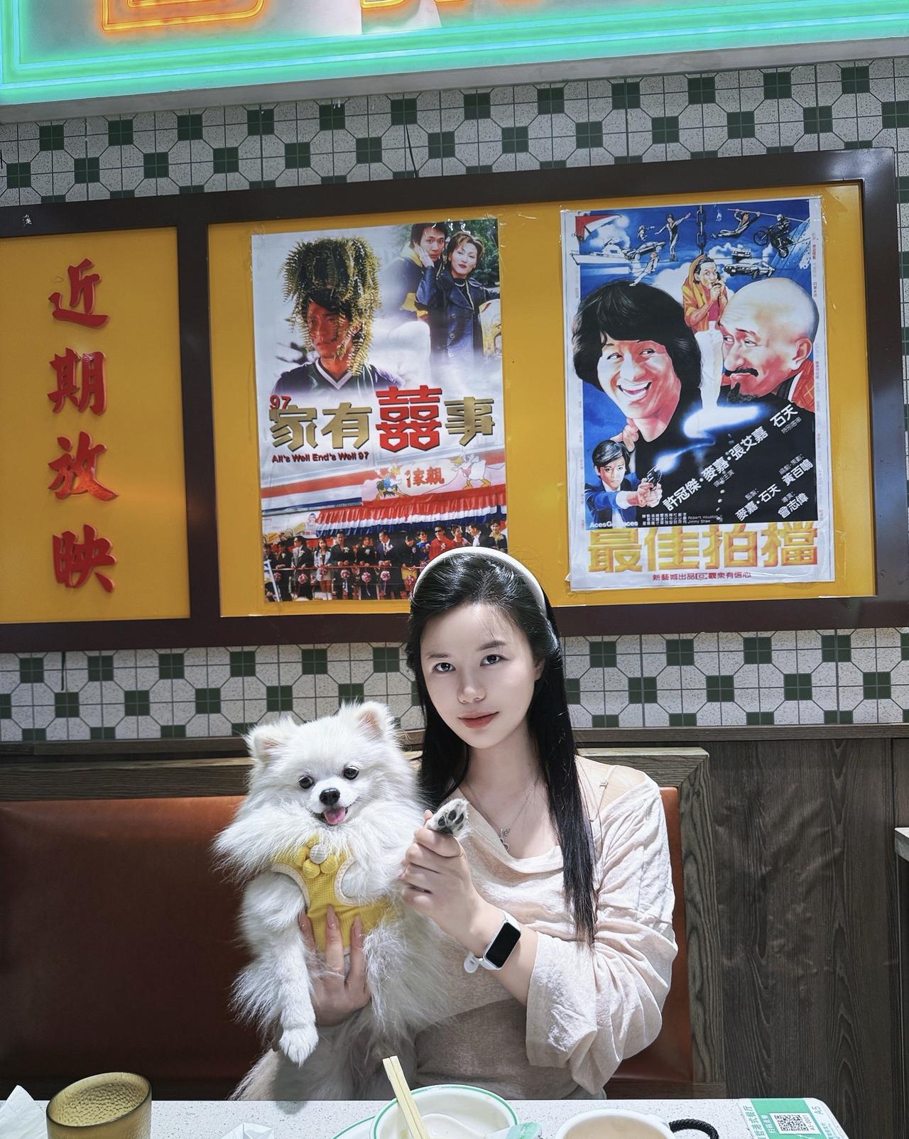 我和小狗萌宠 穿搭ootd 博美 微笑天使 爱狗狗 @抖音小助手 @抖音创作小助