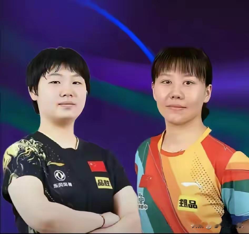 陈幸同真是手热
     陈幸同在0:2落后下，以4:3逆转赢下张本美和，堪称国