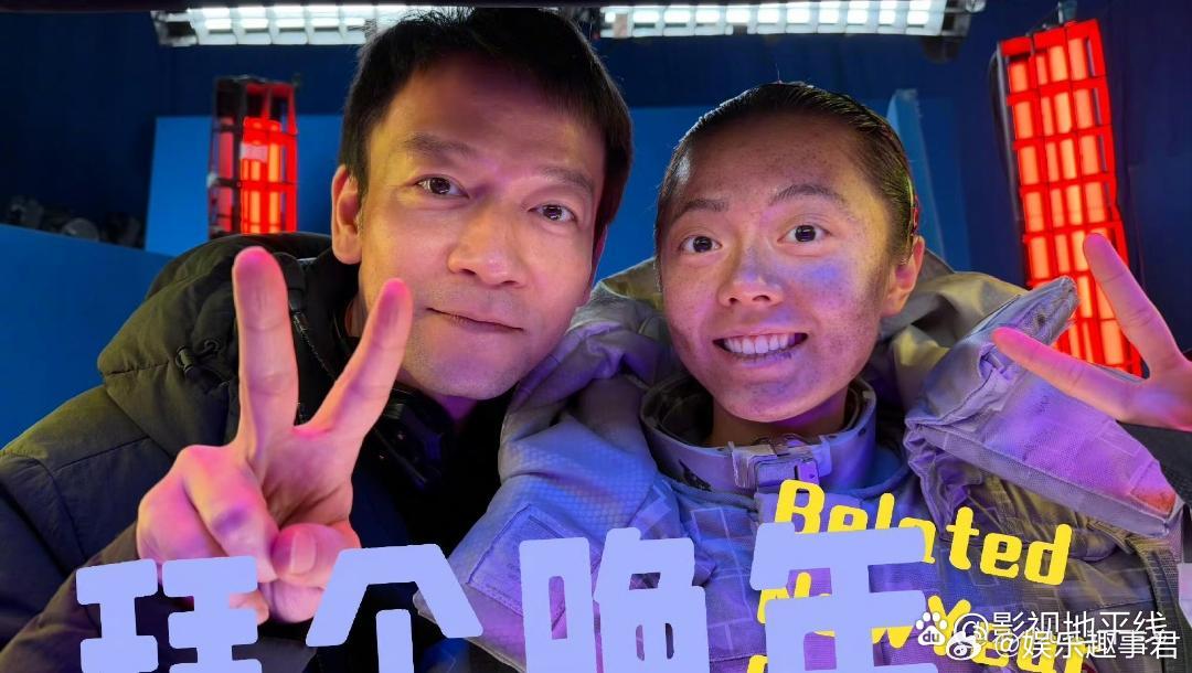 赵今麦流浪地球3造型郭帆晒和赵今麦合照，麦麦《流浪地球3》造型提前曝光，素颜小脸