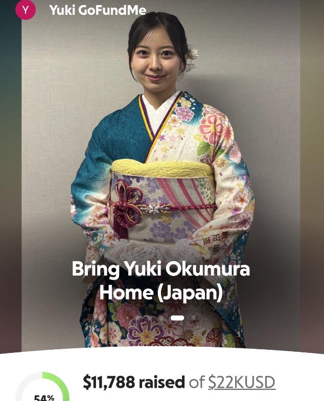 2026 年 8 月 16 日，20 岁的武藏大学学生奥村由纪（Yuki Oku