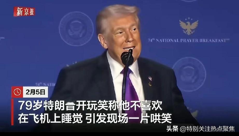 伊美双方在谈判前动作频频，背后是妥妥的筹码之争。军事上有句话“想谈判有结果，得做