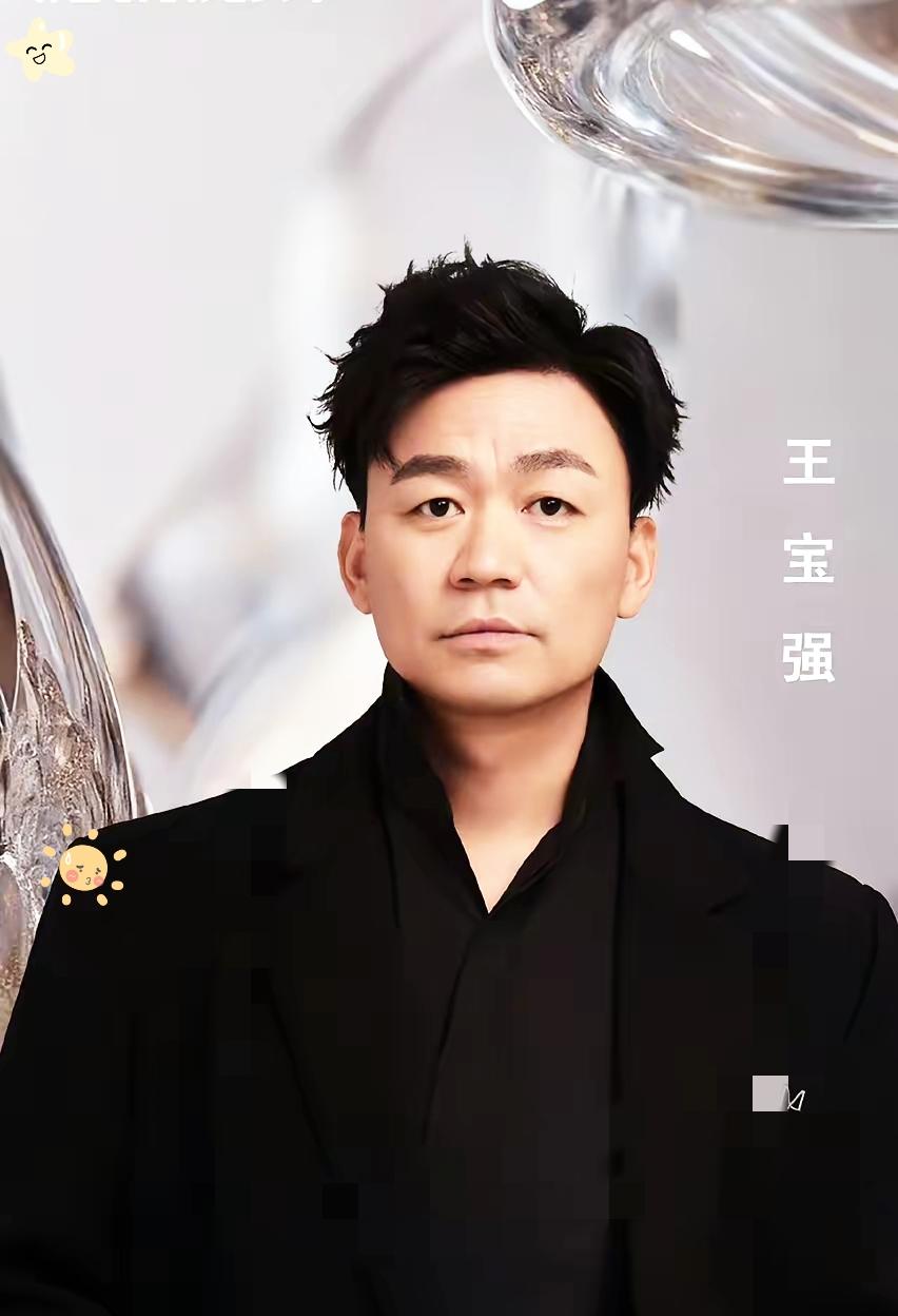 王宝强离婚9年，最牛的不是事业翻红，而是把孩子养得这般出色！

谁能想到当年那场