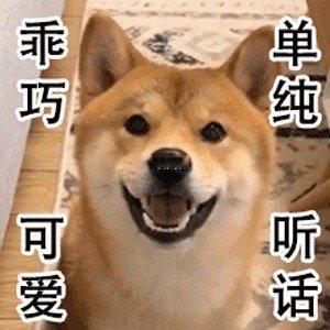 小宁说的对，为什么你们宁愿花钱买原味，都不肯花钱护肤健身，拾掇一下自己？给男人花