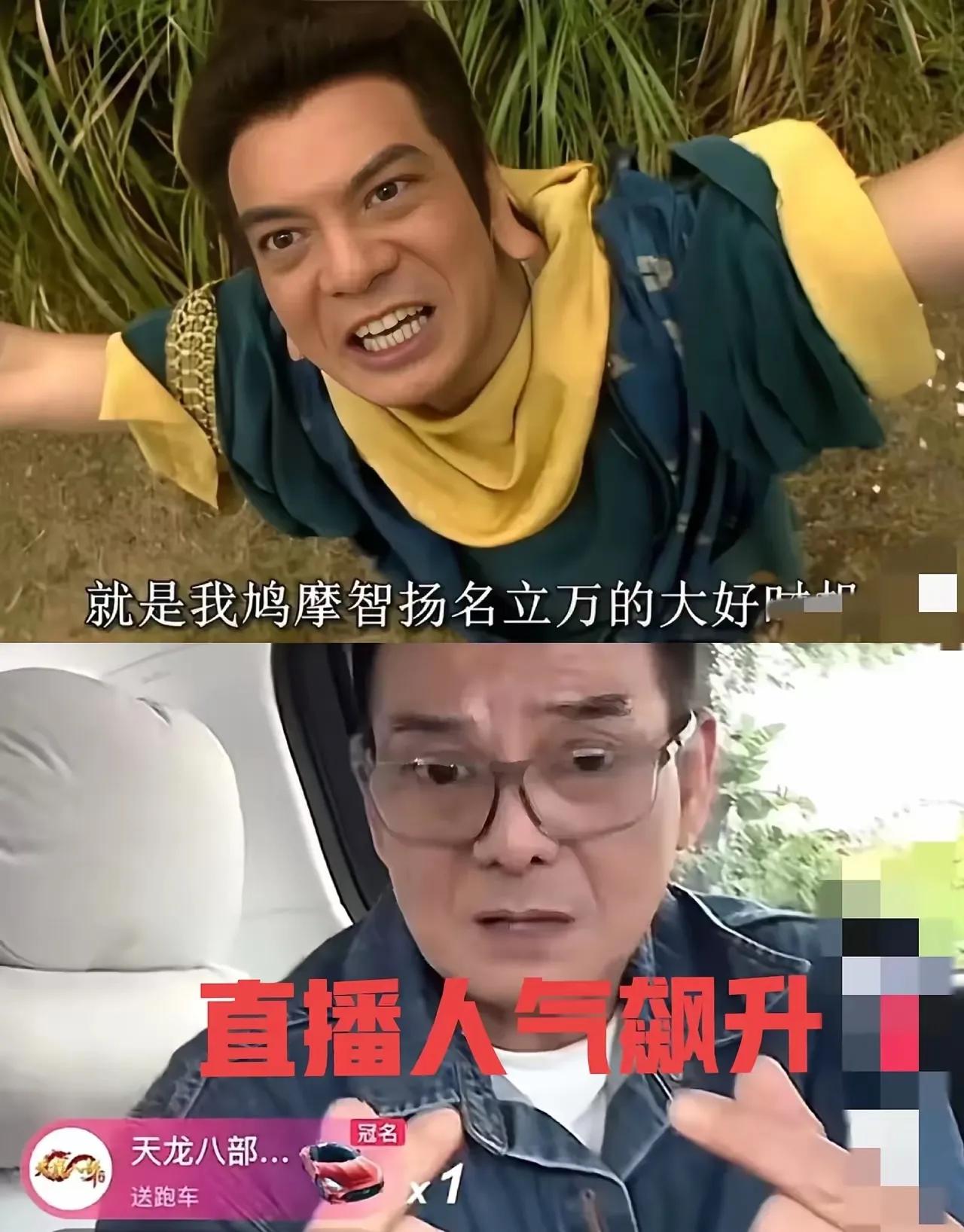 万万没想到，少林寺出问题，鸠摩智成了最大赢家！

7月27日深夜，少林寺管理处一