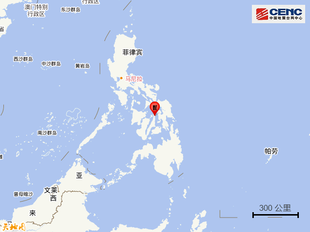 #菲律宾6.9级地震中国游客发声# 【#菲律宾第二大城市震感强烈# 中国游客：雷