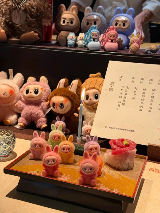 太原第一个吃到Labubu Omakase的幸福女人ᥫ᭡