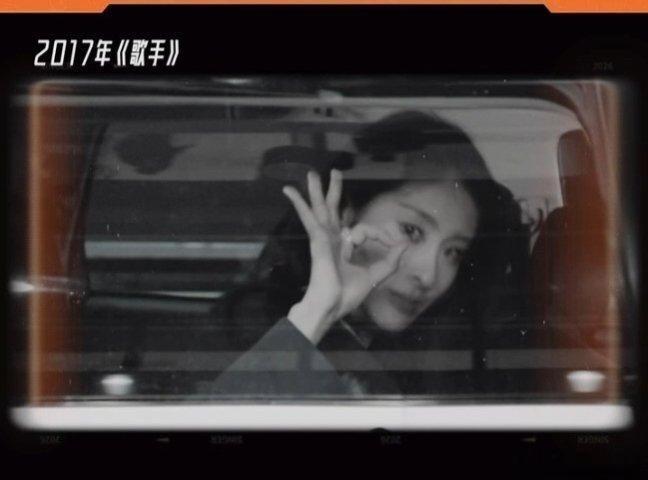张碧晨歌手唱了网友选的歌第四期舞台惊喜拉满，终于等到《如果声音不记得》开唱歌手2